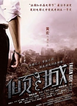 柒柒要乖哦 – 校服露出 [42P/130MB]